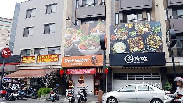 20190727_103228.jpg