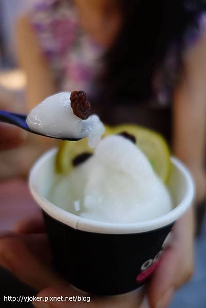 OOPS_Ice_Cream008