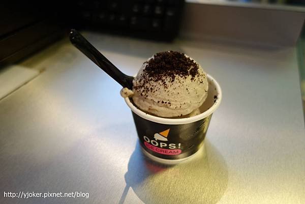 OOPS_Ice_Cream002