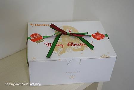 Xmas_gift_013