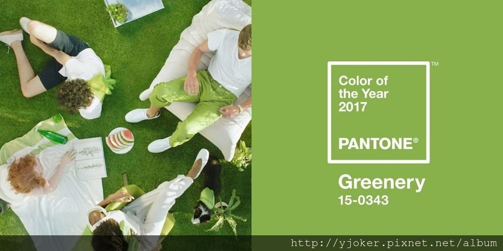 pantoneGreenery14-1170x585.jpg