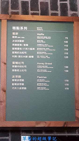 20151029_143316.jpg