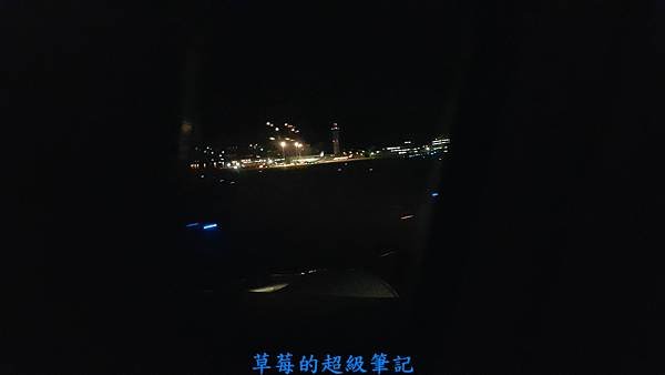 20151211_175747.jpg