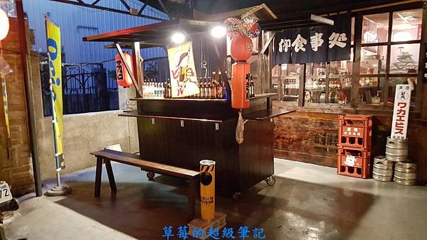 20180528_210704.jpg