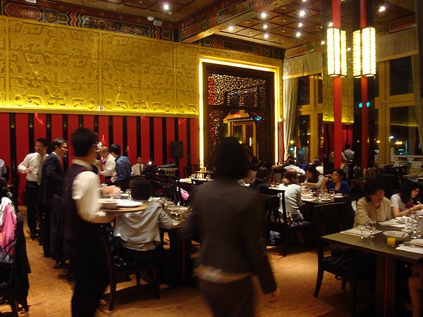 DSC02335.JPG