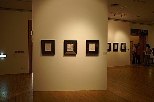 無盡藏--高美館展場2.jpg