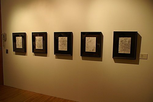 無盡藏--高美館展場1.jpg