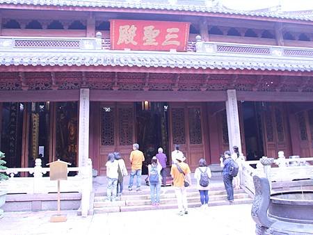 弘聖上師 說法開示 2015年5月19日七塔寺-圓通寶殿 (4).jpg