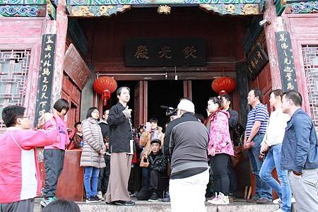 雞足山禪行-《「金頂寺飲光殿」 師父上人元和妙音及開示》2.jpg