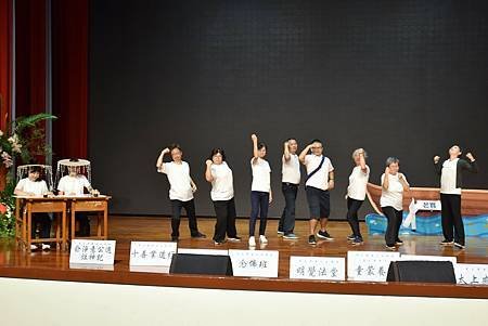 一覺元 2020 敬師感恩團圓會  (11).jpg