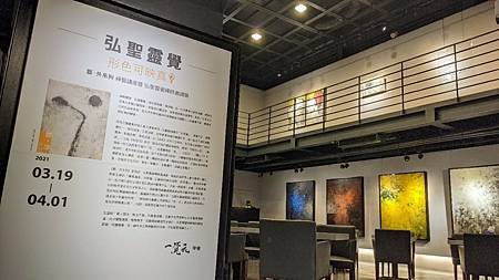  [藝．外系列] 台南場展場小故事  (5).jpg