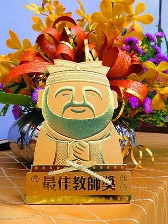 2014年9月27日 一覺元教師節敬師感恩晚會 花絮 (8).jpg