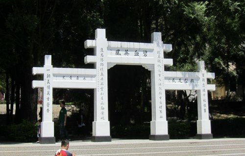 2012年7月 霧社《莫那魯道》 (2).jpg