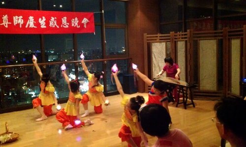 2012.04.10孝親尊師慶生感恩晚會 花絮 (27).jpg