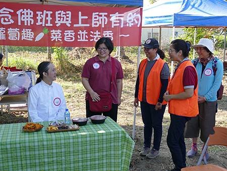 念佛班與上師有約 - 美濃行心得--麗雲師姐 (2).jpg