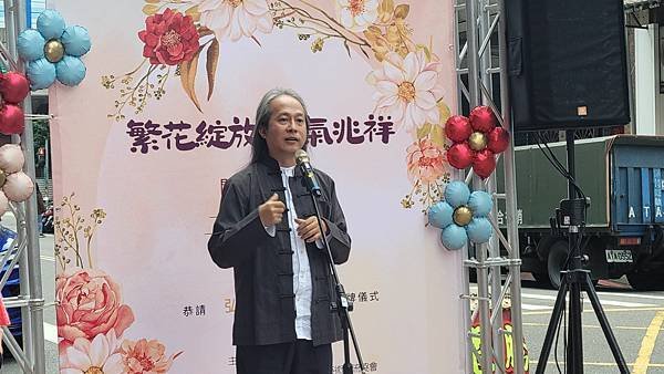 20241124 一覺元台北 OM Center 開幕茶會快訊上師致詞.jpg