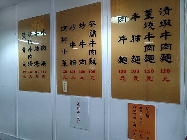IMG_20211128_130324.jpg