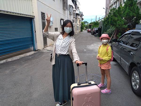 2020.9.30  Day1.斗六-苗栗-台北松山機場 T