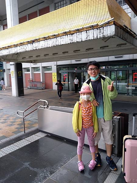 2020.9.30  Day1.斗六-苗栗-台北松山機場 T
