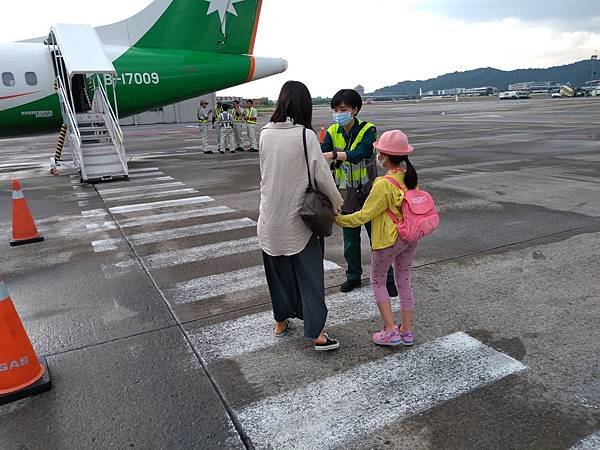 2020.9.30  Day1.斗六-苗栗-台北松山機場 T