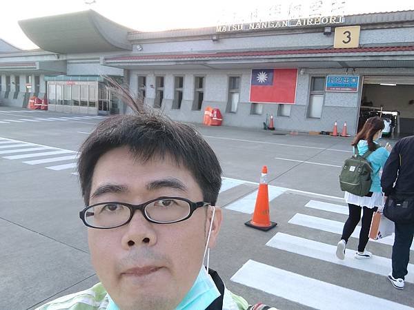 2020.9.30  Day1.斗六-苗栗-台北松山機場 T