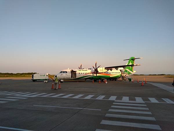 2020.9.30  Day1.斗六-苗栗-台北松山機場 T