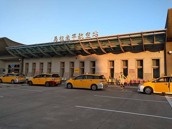 2020.9.30  Day1.斗六-苗栗-台北松山機場 T