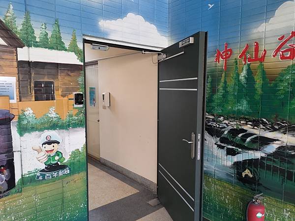 2025.1.30 苗栗縣南庄鄉-苗栗南庄郵館