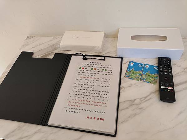 2025.1.30 苗栗縣南庄鄉-苗栗南庄郵館