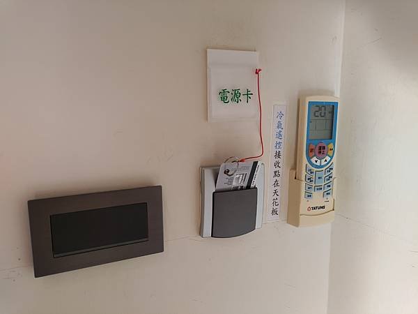 2025.1.30 苗栗縣南庄鄉-苗栗南庄郵館