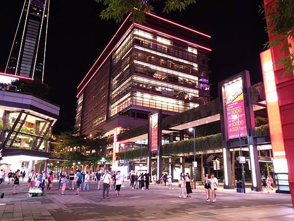 2020.7.19  台北市-臺北信義郵館