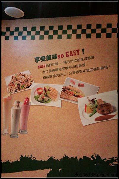 IMAG4036a
