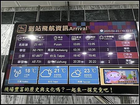 IMG_6912.jpga.jpg