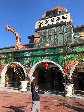台鐵郵輪式列車　～太平雲梯　嘉義賞梅　空氣圖書館