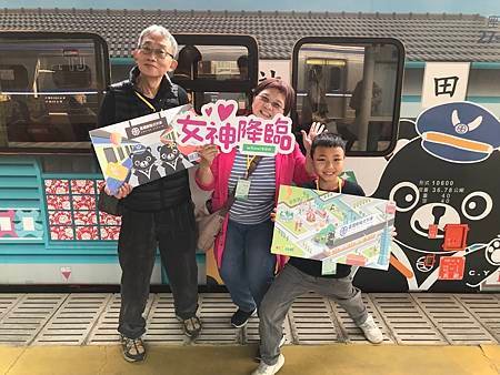台鐵郵輪式列車Ｄａｙ１　～崎頂子母隧道→斗南他里霧文化園區→
