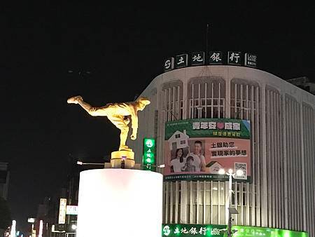 台鐵郵輪式列車Ｄａｙ１　～崎頂子母隧道→斗南他里霧文化園區→