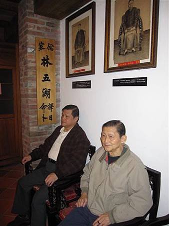 IMG_7901