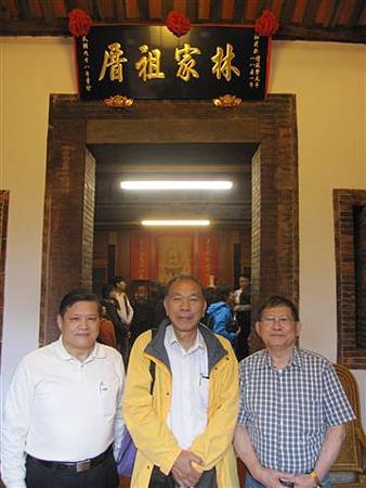 大稻埕老街攝影巡禮第92次-林正欣兄弟和謝文豐建築師(2013.4.27)IMG_8684