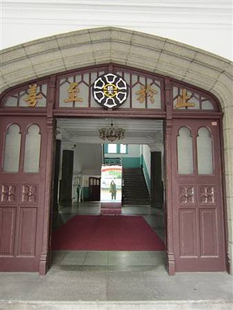 IMG_0701