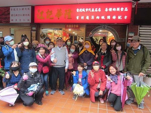 IMG_8600.jpg