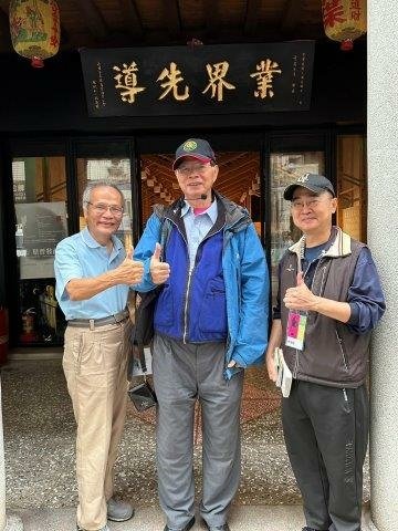 淡水商工第四屆商三乙校友參訪迪化街導覽隨筆(2023.11.