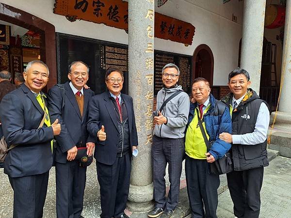 參訪全台葉姓祖廟公益巡禮隨筆(2024.2.25)(1,66