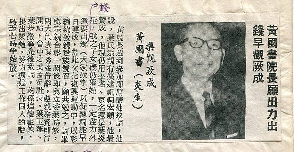 img289照片-2_0.jpg