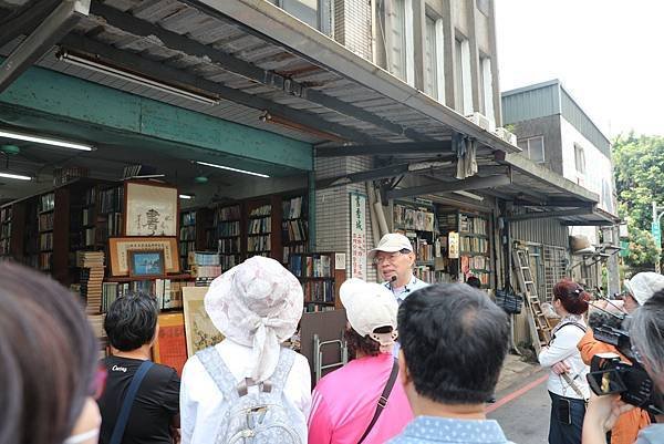 台北記憶　牯嶺街文化小旅行導覽隨筆(2024.3.17)(1