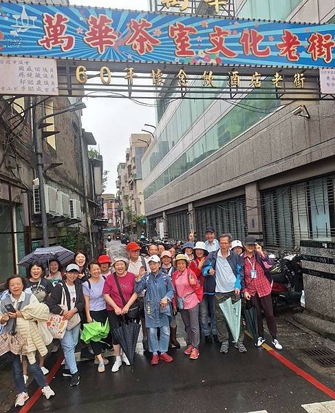 萬華公益史蹟巡禮導覽隨筆(2024.10.25)(1,730