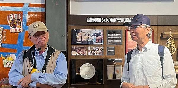 萬華公益史蹟巡禮導覽隨筆(2024.10.25)(1,730