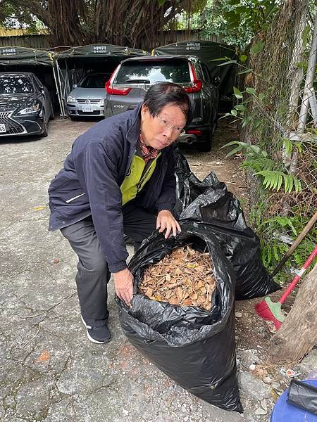 台北市葉姓宗親會2025年尾牙宴 第21屆理監事會成立第一次