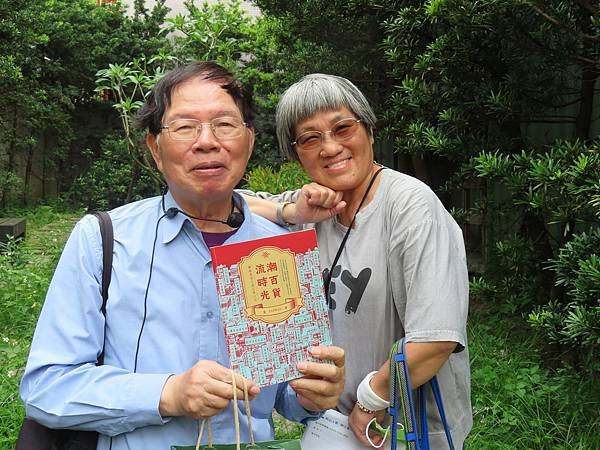 牯嶺街公益史蹟巡禮導覽隨筆(2025.5.4)(1,789)