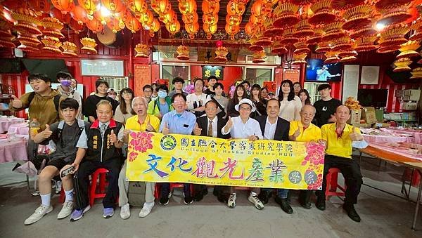 國立聯合大學文觀系二年級學生參訪塯公圳取水口暨新店褒忠義民廟