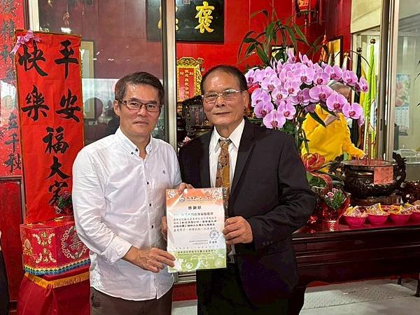 國立聯合大學文觀系二年級學生參訪塯公圳取水口暨新店褒忠義民廟